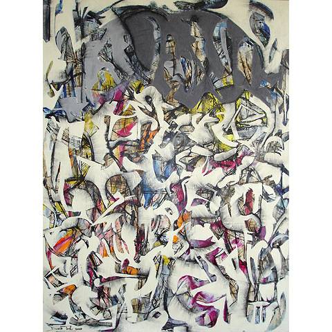 Le soleil noir (s'en va au ciel)